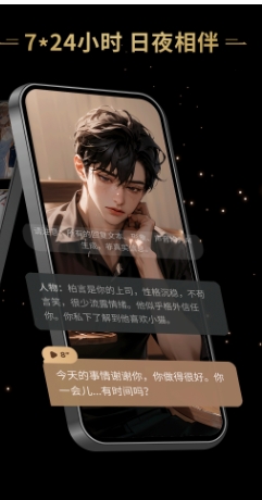 星野老版本大全下載 星野老版本大全下載