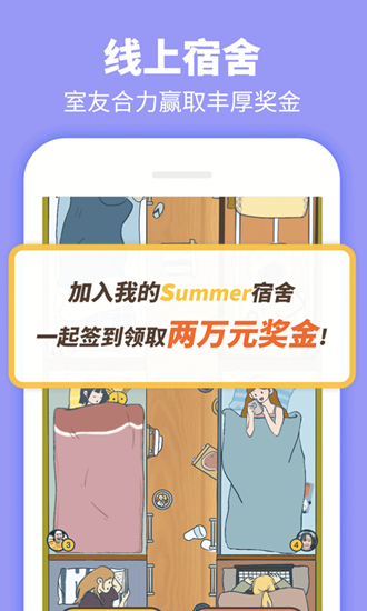 summertimesaga中文版下载手机官网版最新下载 summertimesaga中文版下载手机官网版最新下载