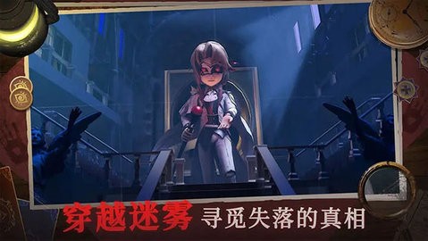 恐怖躲貓貓4魔改版