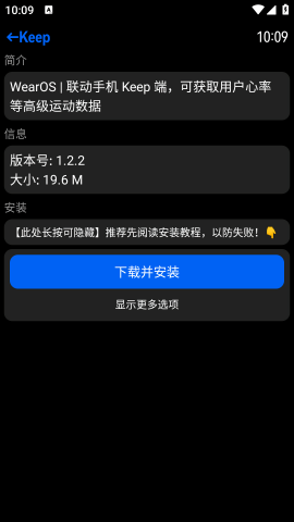 漢克米應用商店2026官網版 漢克米應用商店2026官網版