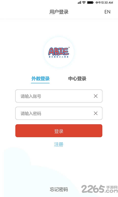 teachfeeling官網(wǎng)手機(jī)版 teachfeeling官網(wǎng)手機(jī)版
