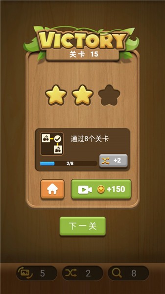 单机游戏红警中文版官方最新版