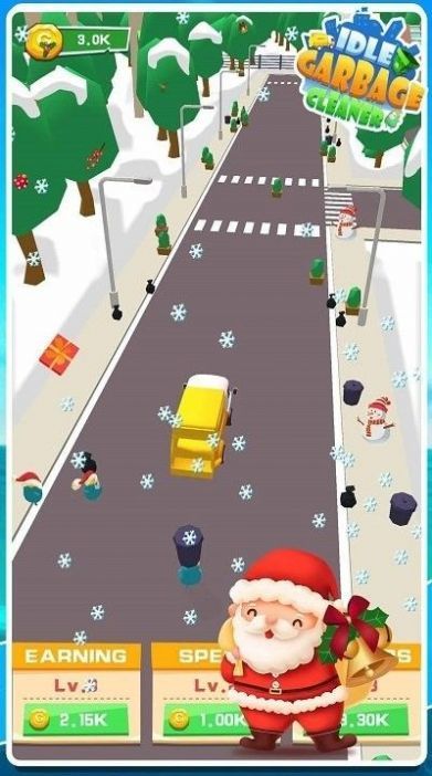 垃圾清洗者 垃圾清洗者