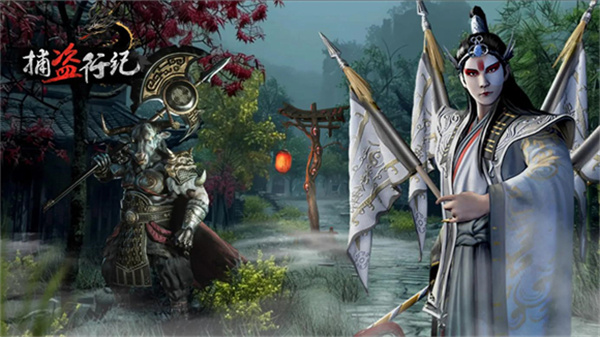 捕盜行紀(jì)破解版無限資源內(nèi)置菜單官網(wǎng)手機(jī)版 捕盜行紀(jì)破解版無限資源內(nèi)置菜單官網(wǎng)手機(jī)版