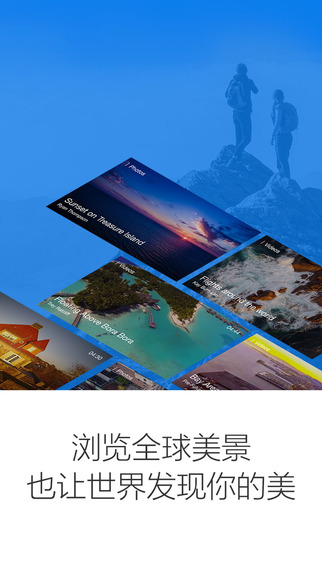 大疆精靈4(PHANTOM4) 大疆精靈4(PHANTOM4)