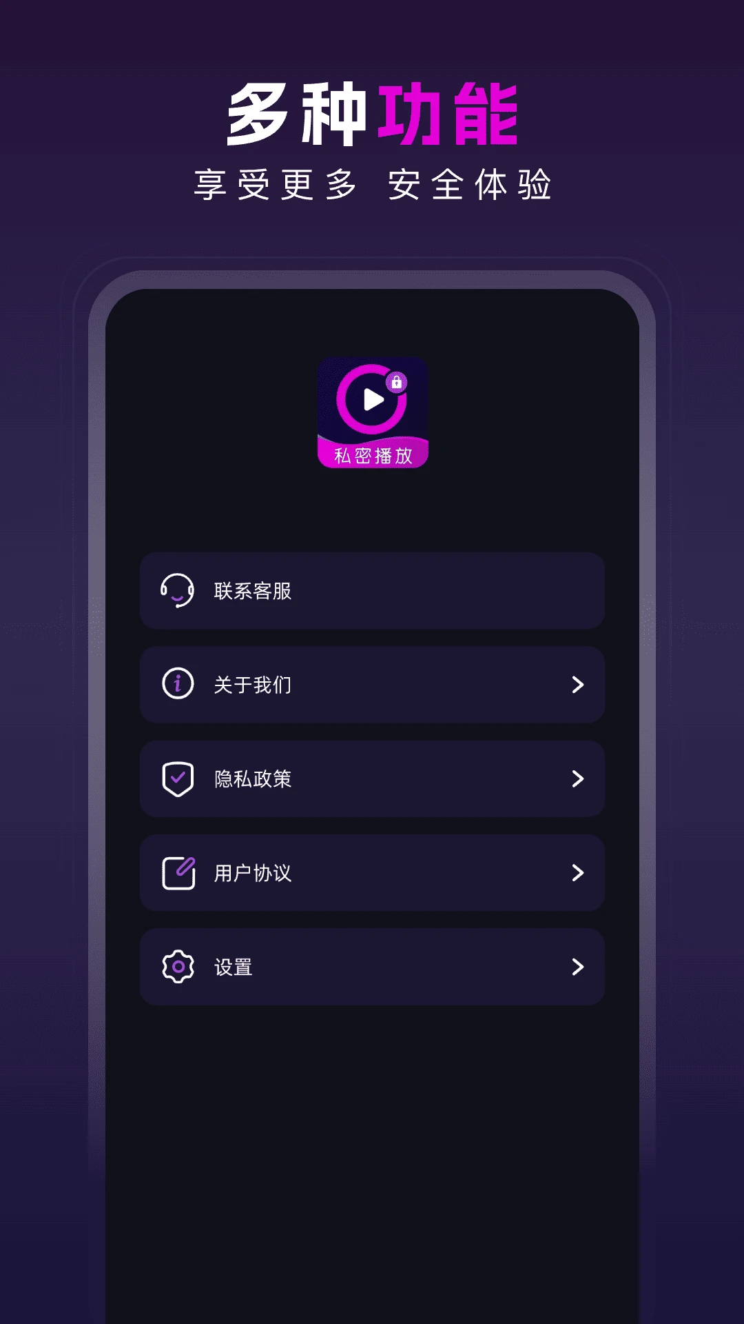 免費視頻聊天室 免費視頻聊天室