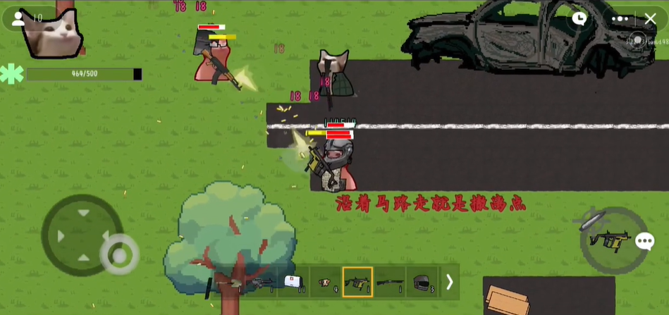 创游世界官方官网版