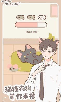 便利店開業日記破解版最新官網版 便利店開業日記破解版最新官網版