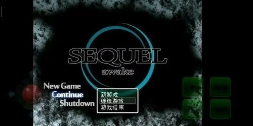 sequel blight漢化版