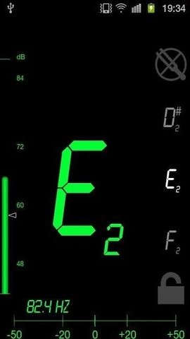 Datuner Lite漢化版 Datuner Lite漢化版