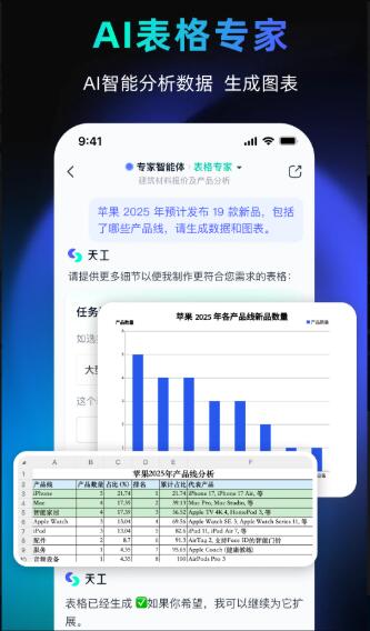 off them官方最新版 off them官方最新版