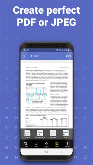 FineReader安卓版 官方正版v15.2.3.1