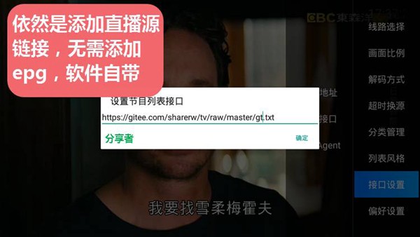 DIYP空殼軟件安卓最新版 DIYP空殼軟件安卓最新版