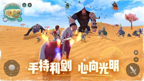 Utopia:Origin Utopia:Origin