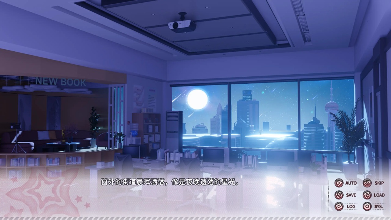 小小的身影，重疊的內心官網中文版軟件