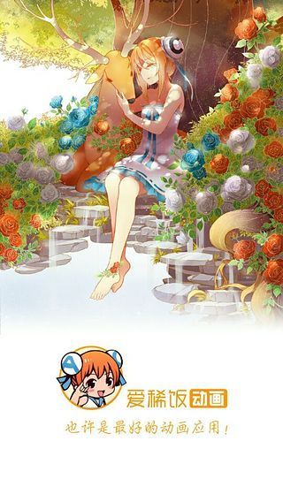 acfun成人免费手机版