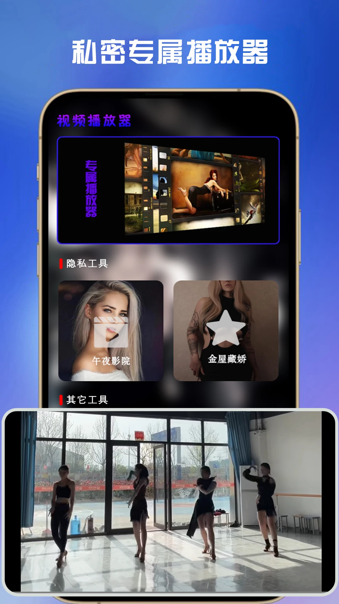 恒星视频老版本安卓版