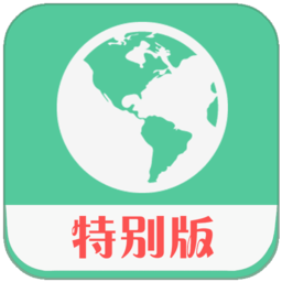 钉钉打卡免费版