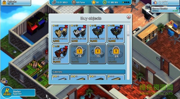 疯狂游戏大亨中文版游戏