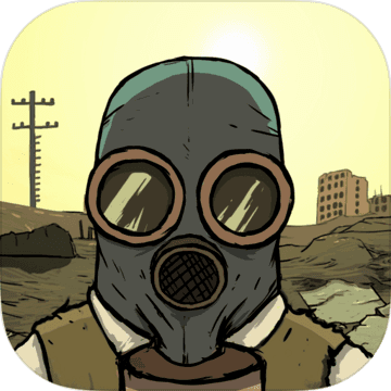 避难所生存游戏