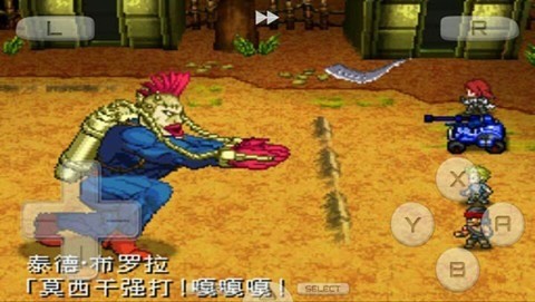 重装机兵手游安卓最新2026版 重装机兵手游安卓最新2026版