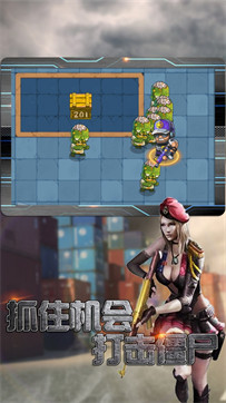 孤胆英雄游戏官方正版2026新版本 孤胆英雄游戏官方正版2026新版本