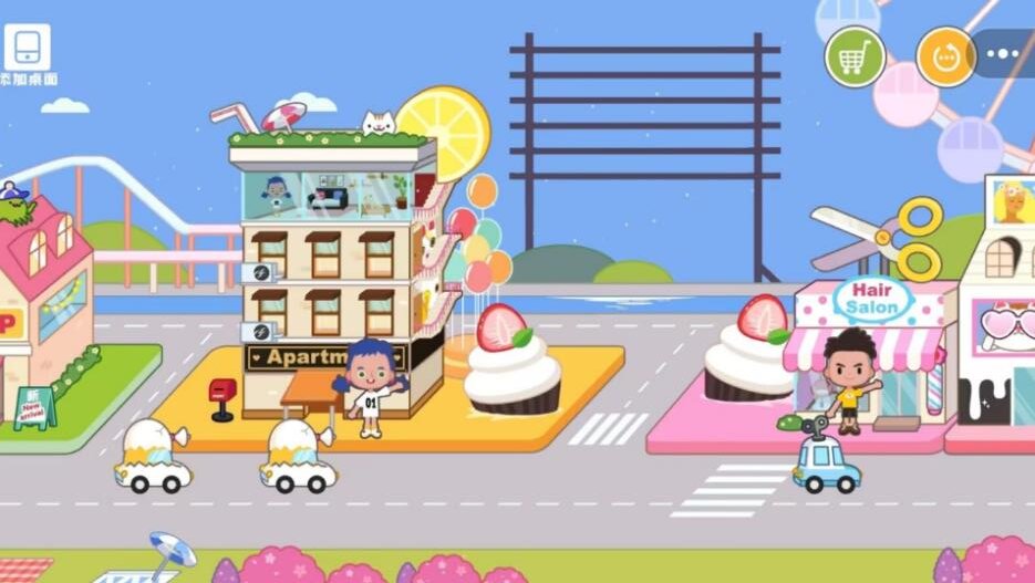 米加時(shí)裝周