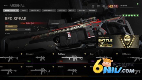 Combat Master安装器