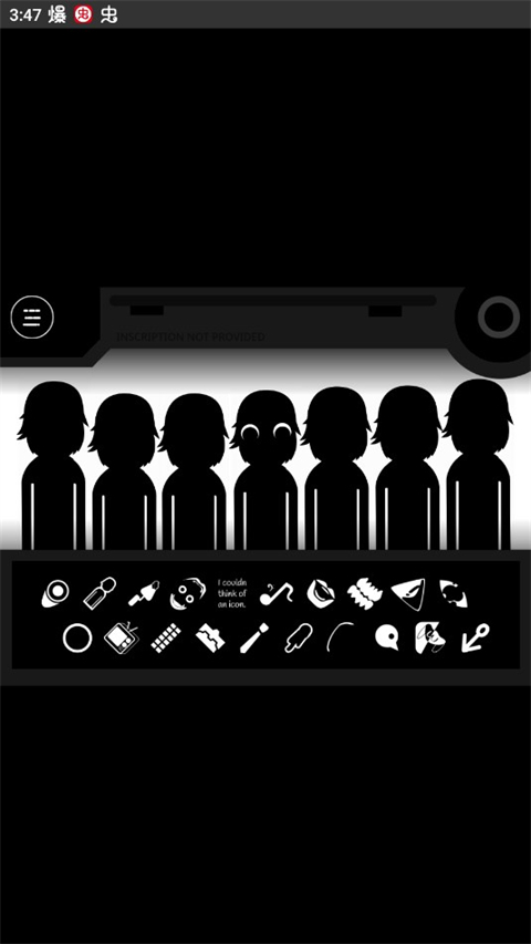 节奏盒子伪人模组盒子