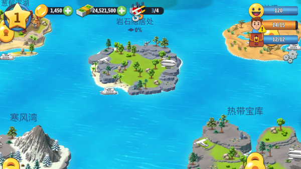 城市岛屿6最新版本 城市岛屿6最新版本