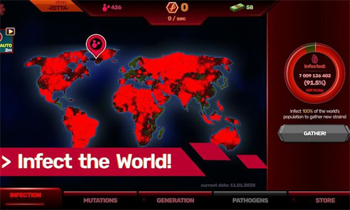 零号病人:病毒模拟器 零号病人:病毒模拟器