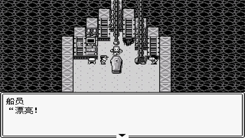 JOJO的奇妙冒險第七位替身使者安裝器 JOJO的奇妙冒險第七位替身使者安裝器