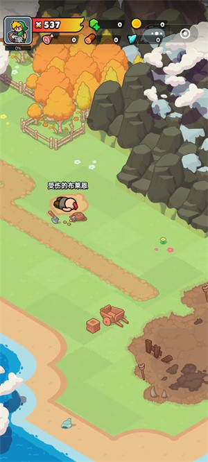 百炼英雄单机(内购免费)手机安卓版下载