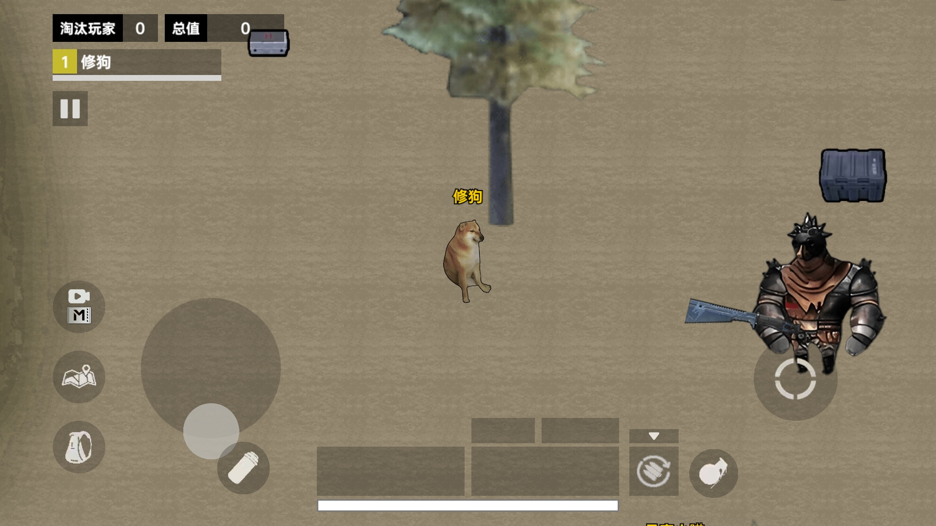 修勾機甲精英 修勾機甲精英