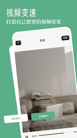 春盈天下盒子 春盈天下盒子