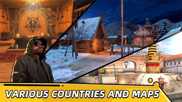 城市幽灵狙击手