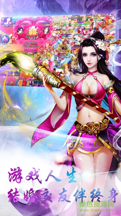 斗破風云 斗破風云