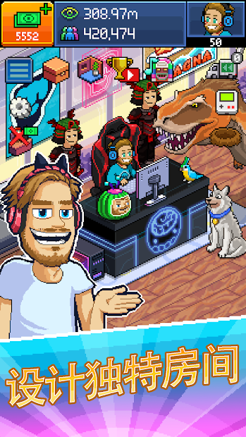PewDiePie: Tuber Simulator