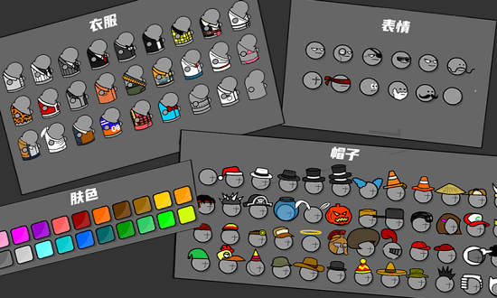 混乱大枪战手机版(枪王大乱斗)