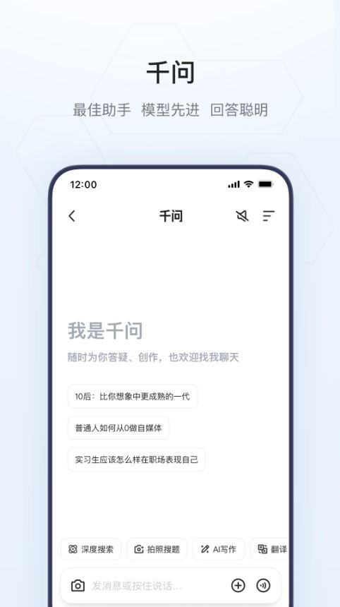 手机网官网免费版 手机网官网免费版