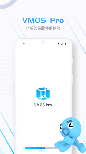 vmos pro 永久会员解锁版v2.9.4 vmos pro 永久会员解锁版v2.9.4