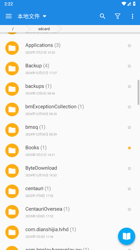 mooncell官網(wǎng)入口最新版