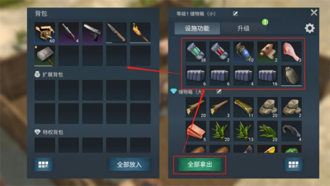 lostllife汉化破解版手机安装 lostllife汉化破解版手机安装