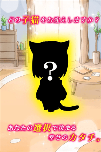 我与小猫共处一室汉化版(catgame)