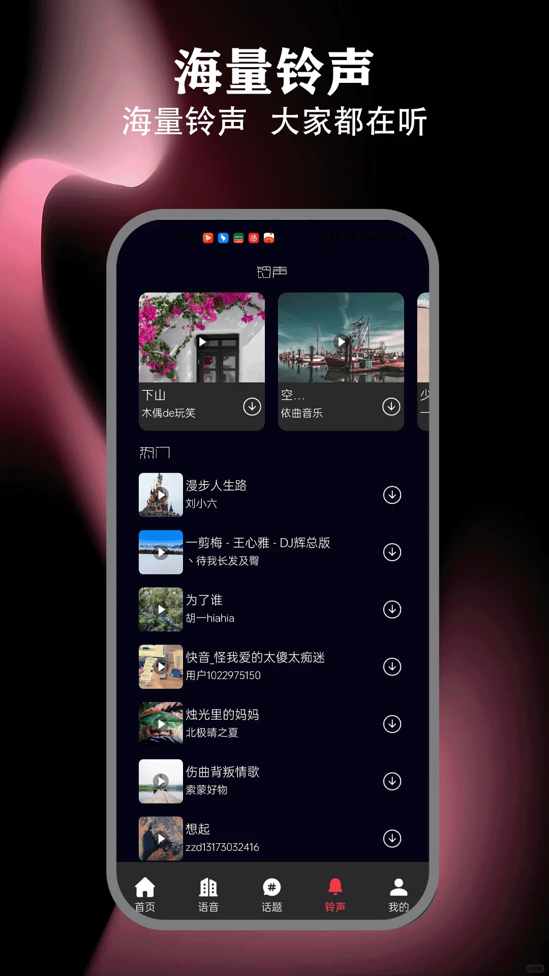 我在ai老版本可以玩嗎綠色