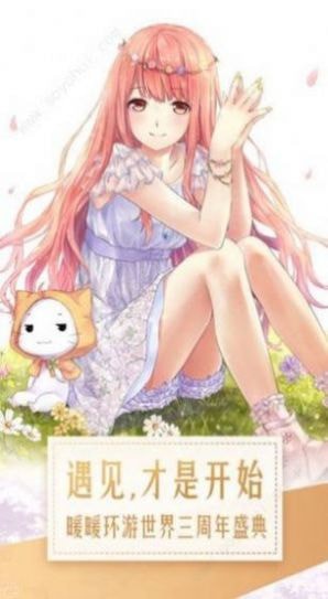 我的姐姐0.5游戏安卓汉化版官方正版手机 我的姐姐0.5游戏安卓汉化版官方正版手机