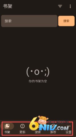 繁花漫画官方网入口安卓版 繁花漫画官方网入口安卓版