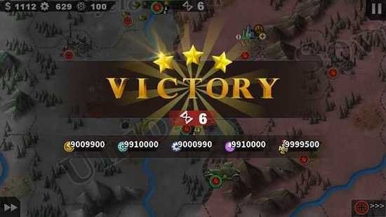 世界征服者4满级存档版 世界征服者4满级存档版