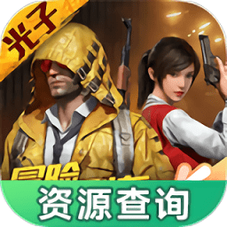 ��ƽ��Ӣ��ͼ��Դ����