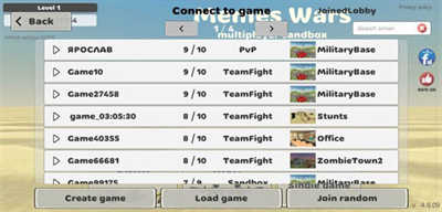 我的战争多人沙盒射击内置菜单版 我的战争多人沙盒射击内置菜单版